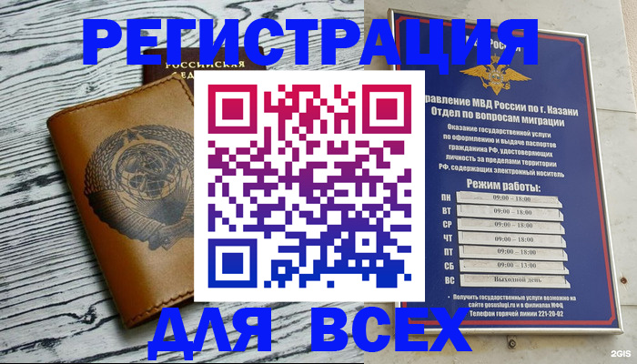 форма 3 в Дегтярске
